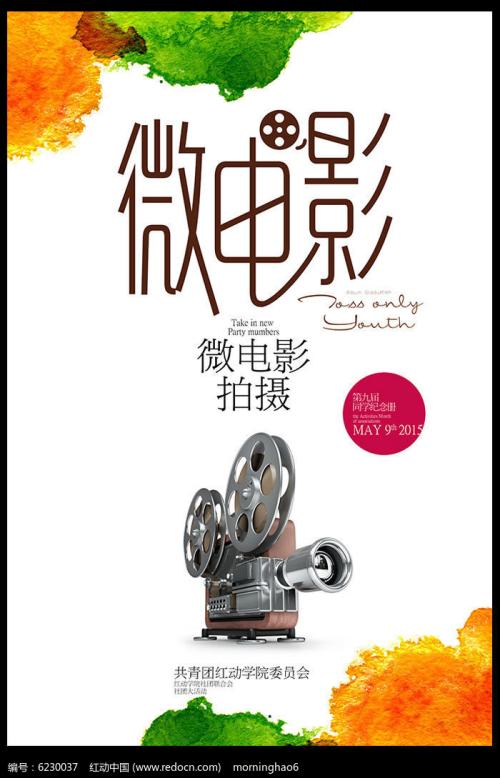 西班牙桑坦德银行对账单哪里有卖